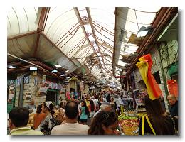 Mechane Yehuda Market